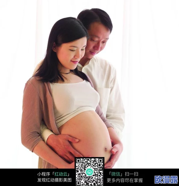 性中国自由xxxxx孕妇 网友评价认为这一话题引发了广泛关注，涉及社会对孕妇权益的讨论以及性教育的重要性