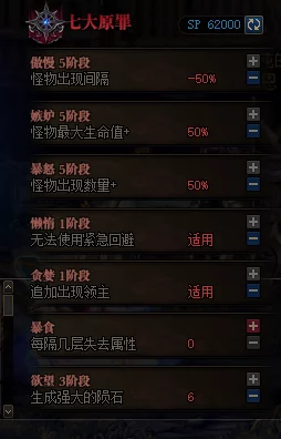 一命通关攻略：最强装备选择指南，揭秘哪把武器是制胜关键