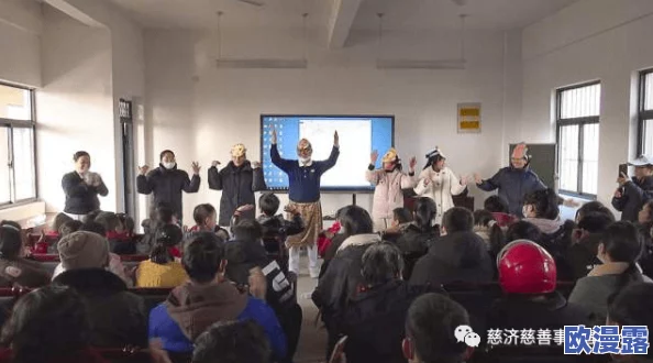 秋霞电院影伦理最新进展消息:学校积极推进影视伦理教育课程建设,提升学生的道德素养与专业能力 秋霞电院影伦理最新进展消息:学校积极推进影视伦理教育课程建设,提升学生的道德素养与专业能力