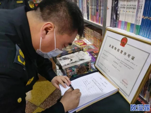 免费看一级黄色录像最新进展消息：相关部门加强监管力度，严厉打击非法传播行为，保护青少年健康成长环境