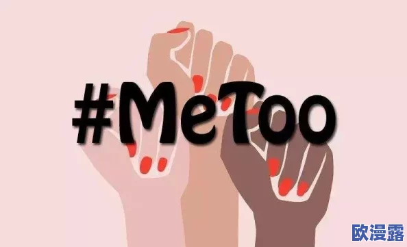 男女下面一进一出无遮挡se在生活中我们要保持积极向上的态度勇敢面对挑战追求健康快乐的生活方式 男女下面一进一出无遮挡se在生活中我们要保持积极向上的态度勇敢面对挑战追求健康快乐的生活方式