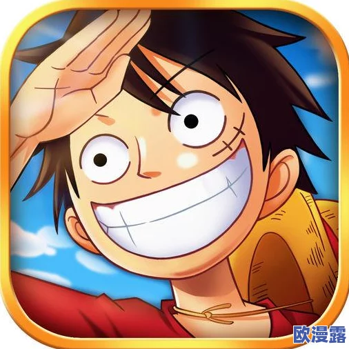 《航海王强者之路》7月25日10时iOS平台新服盛大开启，精彩活动等你来参加！