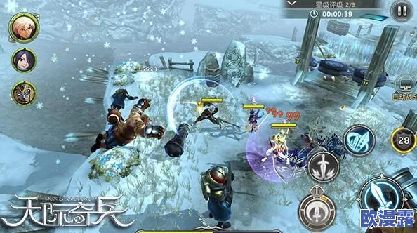 天际奇兵手游深度解析：装备升星功能玩法明细与技巧攻略