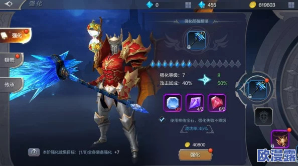 奇迹MU觉醒：挂机高效买药水技巧全解析，轻松提升游戏效率指南