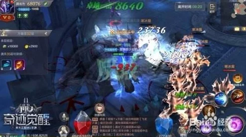 奇迹MU觉醒：挂机高效买药水技巧全解析，轻松提升游戏效率指南