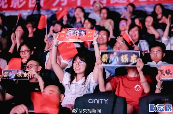 好吊操视频在这星近日发布了新一季的精彩内容，吸引了大量观众关注与讨论，平台用户互动热烈