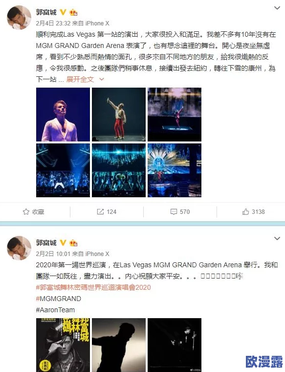 久久机热一这里只精品最新进展消息显示该项目已成功完成初步测试并计划于下月进行更大规模的试运行以验证其性能