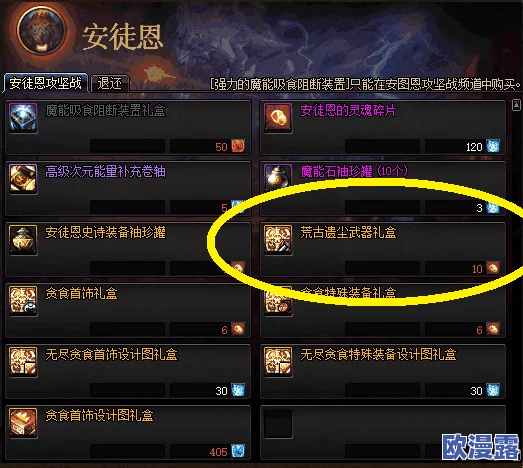 代号Ace正式上线时间预告：玩家热切期盼，揭秘游戏发布具体日期