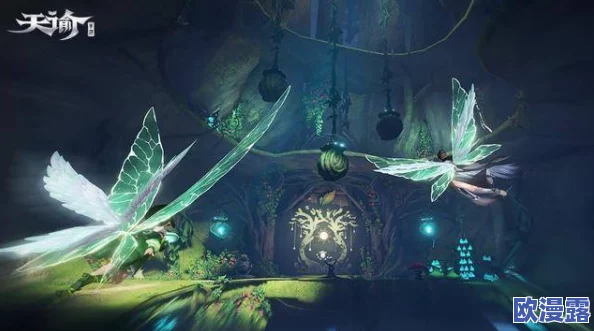 诛仙手游深度探索：蒲公英隐藏任务揭秘，雁归菊花酒具体地点在哪？