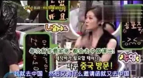 欧美曰韩免费视频一区热门消息：最新发布的影视作品引发热议观众纷纷点赞评论区讨论火爆不容错过