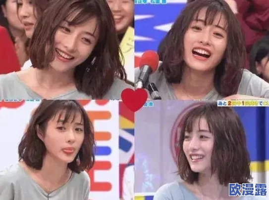 怡春院日本一区二区久久近日被曝出多位明星在此秘密聚会引发热议网友纷纷猜测背后故事究竟是什么