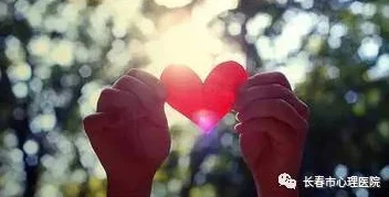 男女做爰视频免费播放软件让我们在繁忙的生活中找到放松与快乐的方式，增进彼此之间的理解与沟通，共同创造美好时光