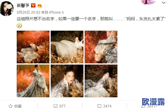 草逼免费视频网友推荐这是一部让人惊艳的作品画面精美剧情紧凑绝对值得一看不容错过的精彩内容