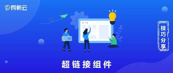 免费视频毛片网友认为这种内容丰富多样，能够满足不同观众的需求，但也有人担心其可能带来的不良影响和版权问题