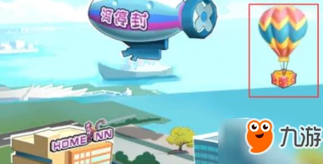 详细攻略：十万个冷笑话2第8章隐藏任务完成方法与技巧解析