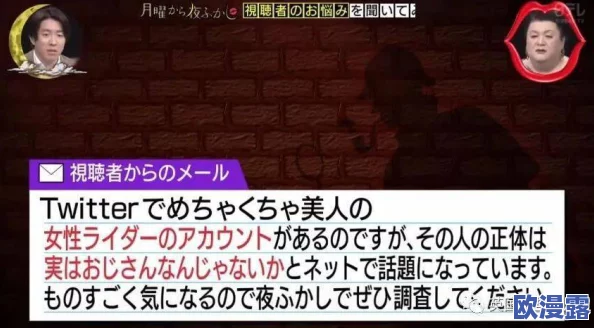 美女动态图真人后进式最新进展消息引发热议网友纷纷讨论其背后的创作理念与技术创新带来的视觉冲击力