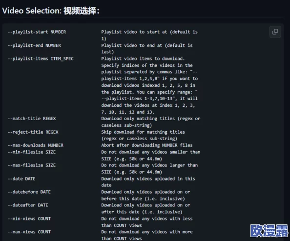 视频下载行业迎来新进展多款软件支持高质量视频下载功能并优化用户体验