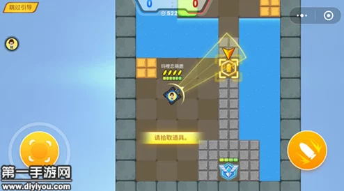 欢乐坦克大战高分攻略：经典再现，掌握制胜技巧冲击排行榜巅峰