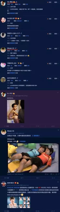 娜露温泉无删减视频在线看最新进展消息引发网友热议相关内容持续更新请关注官方渠道获取更多信息