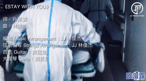 狠狠的把她日出水来近日某明星被拍到与神秘男子亲密互动引发热议网友纷纷猜测两人关系不一般真相究竟如何 狠狠的把她日出水来近日某明星被拍到与神秘男子亲密互动引发热议网友纷纷猜测两人关系不一般真相究竟如何