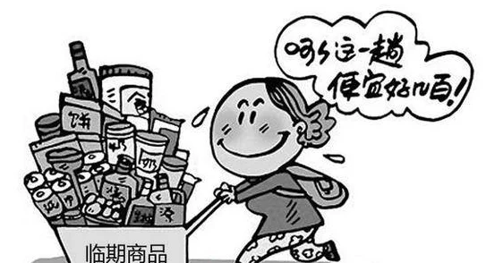 翁公吃凌夏的奶水热门消息引发热议网友纷纷讨论事件背后的故事与影响关注度持续攀升