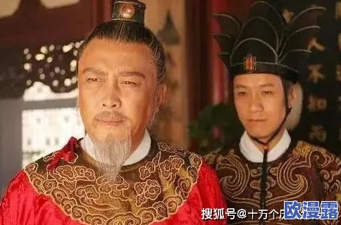 含着摄政王的紫根去上朝叫什么最新进展消息：该剧近日发布了新预告片，吸引了众多观众的关注与期待