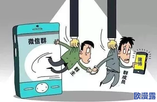 粗大胀硬跨座蠕动流水bl 这部作品情节紧凑，角色刻画深刻，让人欲罢不能，强烈推荐给喜欢此类题材的朋友们！