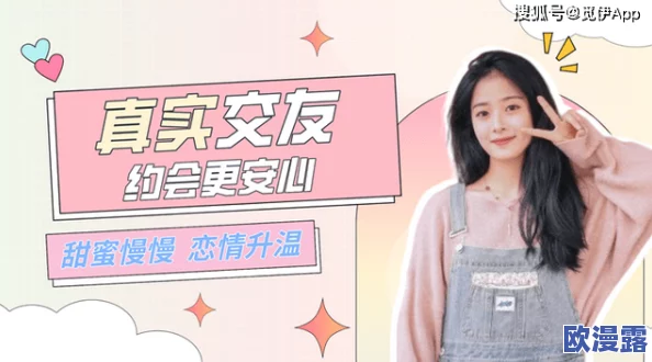 亚洲综合色婷婷久久引发热议网友纷纷讨论其内容与影响力成为社交媒体上的热门话题吸引了大量关注和评论