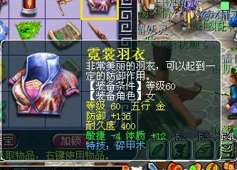 深入解析《偶像梦幻祭》衣更真续三星卡牌广播提案的亮点与影响