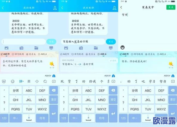 日韩精品免费一区二区三区网友评价这个平台的内容丰富多样，画质清晰，用户体验良好，非常适合喜欢日韩文化的朋友们使用