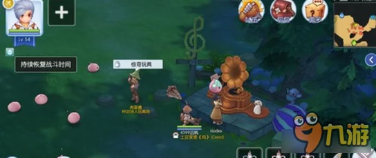 《仙境传说RO：守护永恒的爱》手游冒险手册功能全面介绍与玩法解析