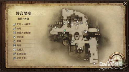 猎魂觉醒游戏全地图资源矿物详细汇总及位置地点全面一览表