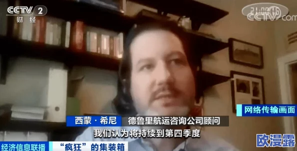 啊啊啊别舔惊爆消息曝光某知名明星因舔食奇怪物品引发健康危机网友纷纷热议其行为是否过于疯狂