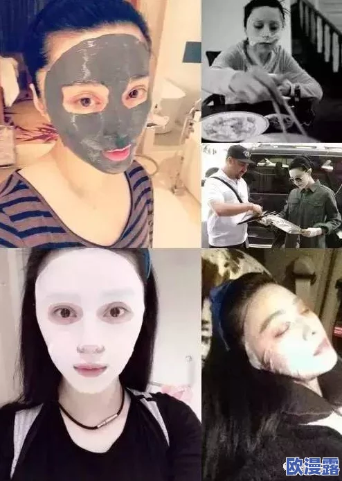 啊啊啊别舔惊爆消息曝光某知名明星因舔食奇怪物品引发健康危机网友纷纷热议其行为是否过于疯狂