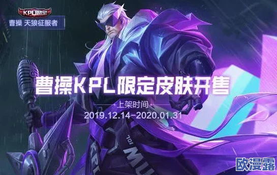 王者荣耀7月25日夺宝奖池更新内容一览:点券钻石英雄全面换新 王者荣耀7月25日夺宝奖池更新内容一览:点券钻石英雄全面换新