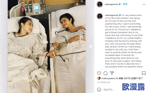 韩国a级大尺度做爰韩国近日引发热议多位明星被曝参与其中网友纷纷讨论其对娱乐圈的影响与后续发展