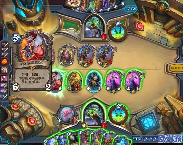 矿星之争：殊死决斗Showdown全面攻略，拳击手主宰的竞技天下解析