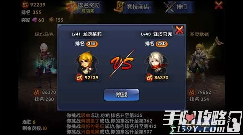 矿星之争:殊死决斗Showdown全面攻略,拳击手主宰的竞技天下解析 矿星之争:殊死决斗Showdown全面攻略,拳击手主宰的竞技天下解析