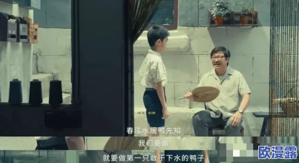 日韩精品一区二区三区免费观看 这部作品真是太精彩了，剧情紧凑，角色塑造得很立体，让人看得欲罢不能，非常推荐给喜欢日韩剧的朋友们！