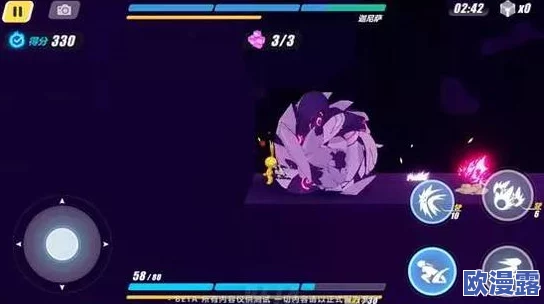 崩坏3角色揭秘：坚盾魔女身份解析及梦境第三区全关卡通关攻略详解