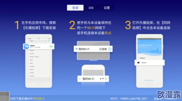 成.人.看.片app最新进展消息：该应用程序近期更新了用户界面并增加了多种新功能以提升观看体验