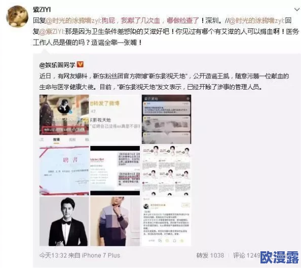 一级黄色短片引发热议网友纷纷讨论其内容与社会影响该影片在网络平台的传播速度惊人引起广泛关注