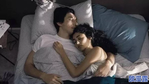 男女刺激床爽爽视频免费全新上线超高清画质让你体验前所未有的视觉盛宴快来感受激情与快乐的完美结合