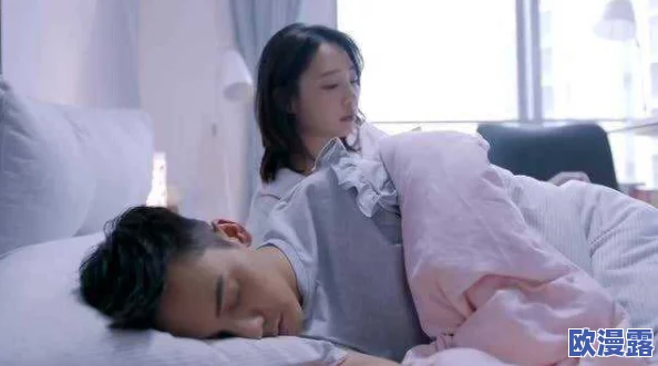 男女刺激床爽爽视频免费全新上线超高清画质让你体验前所未有的视觉盛宴快来感受激情与快乐的完美结合