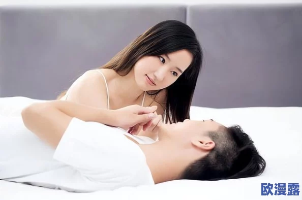 男女刺激床爽爽视频免费全新上线超高清画质让你体验前所未有的视觉盛宴快来感受激情与快乐的完美结合