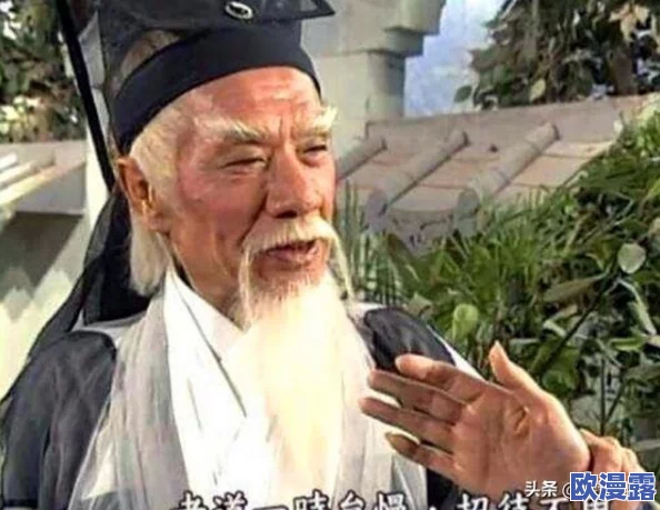 绝世剑神手游致富秘籍：全面解析快速赚钱技巧与高效攻略