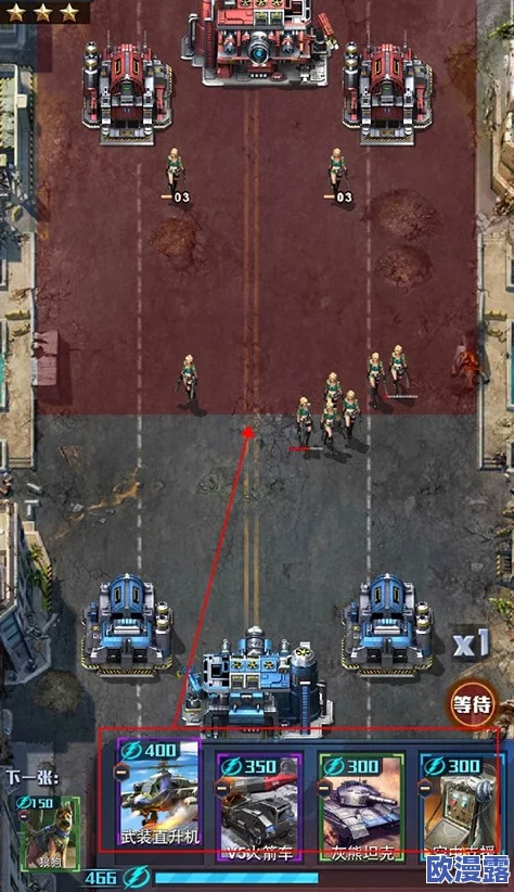 红警崛起手游攻略：大部队高效建立方法技巧深度分析与策略指导