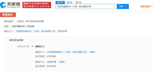 张津瑜视频百度网盘提取最新进展消息：近日网络上流传的张津瑜视频已被多次删除，相关提取链接也遭到封禁，请大家注意安全
