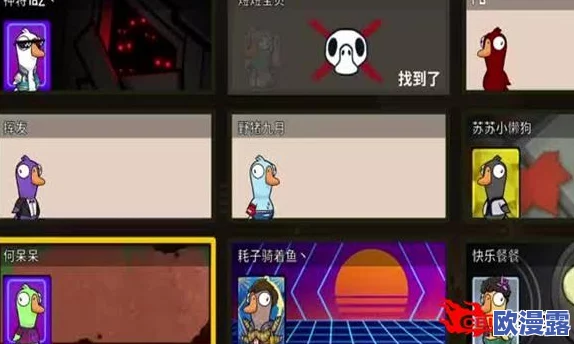 苍蓝境界角色强化深度玩法介绍：解锁战力潜能，打造专属英雄之路