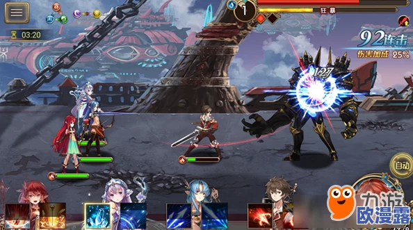 苍蓝境界角色强化深度玩法介绍：解锁战力潜能，打造专属英雄之路